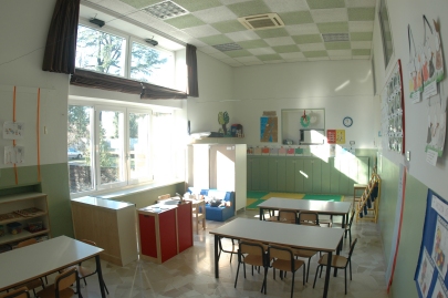 Scuola dell'Infanzia Lina e Rosa