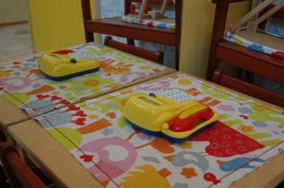 Scuola dell'Infanzia Lina e Rosa